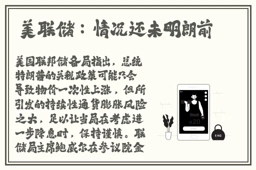 秋葵视频下载链接