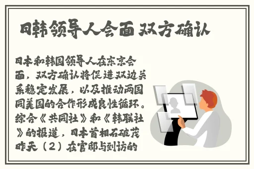甘雨被盗宝团挤扔的视频
